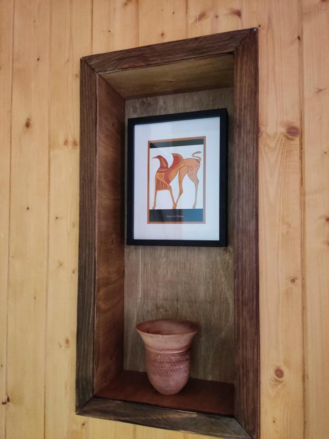 Apartamento El Grifo Carmona  Exteriör bild